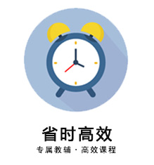九斗证途教育