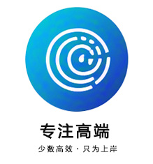 九斗证途教育
